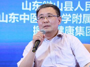 張?jiān)蕩X在&ldquo;醫(yī)養(yǎng)結(jié)合&rdquo;對話環(huán)節(jié)發(fā)言
