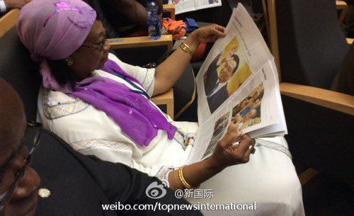 李克強即將在非盟總部發(fā)表演講，請柬&ldquo;一柬難求&rdquo;。圖片來源：&ldquo;新國際&rdquo;微博。