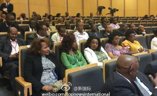 李克強即將在非盟總部發(fā)表演講，請柬&ldquo;一柬難求&rdquo;。圖片來源：&ldquo;新國際&rdquo;微博。