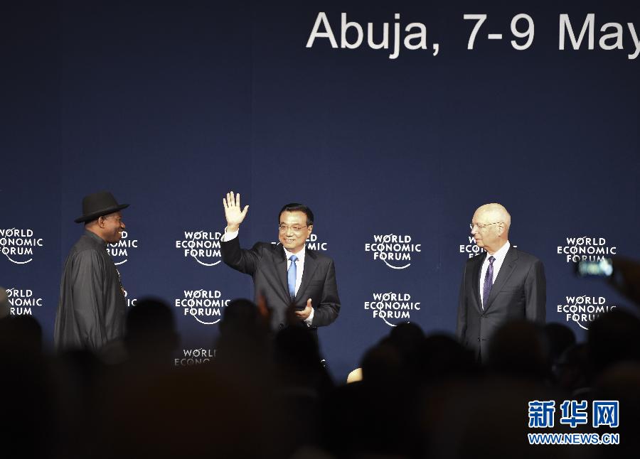 5月8日，中國(guó)國(guó)務(wù)院總理李克強(qiáng)在阿布賈出席第24屆世界經(jīng)濟(jì)論壇非洲峰會(huì)全會(huì)，發(fā)表題為《共同推動(dòng)非洲發(fā)展邁上新臺(tái)階》的特別致辭。新華社記者 李學(xué)仁 攝 