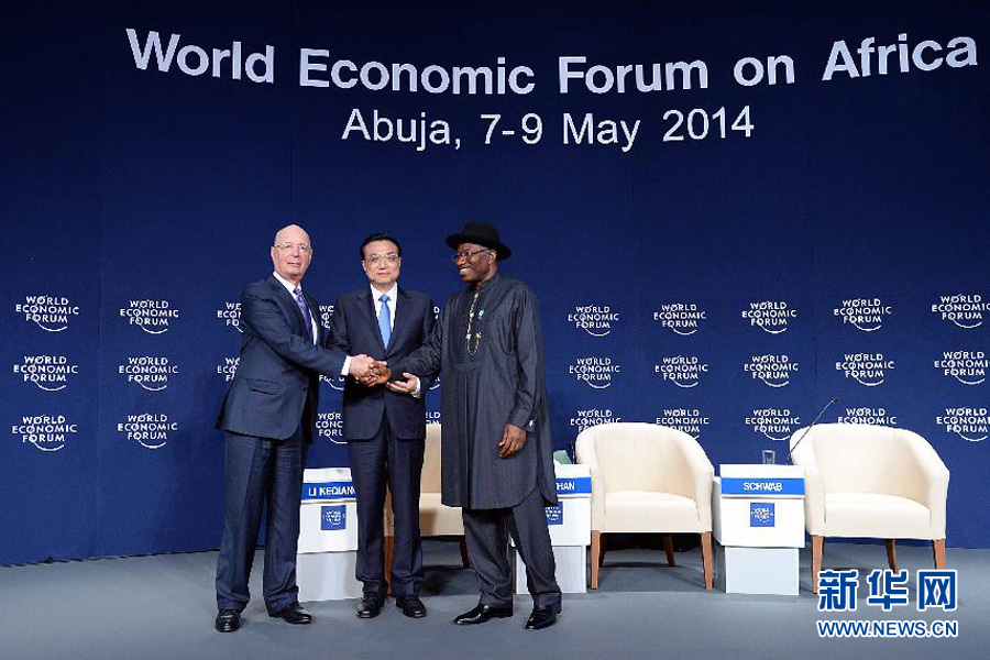 5月8日，國(guó)務(wù)院總理李克強(qiáng)在阿布賈出席第24屆世界經(jīng)濟(jì)論壇非洲峰會(huì)全會(huì)，發(fā)表題為《共同推動(dòng)非洲發(fā)展邁上新臺(tái)階》的特別致辭。 新華社記者李濤 攝 