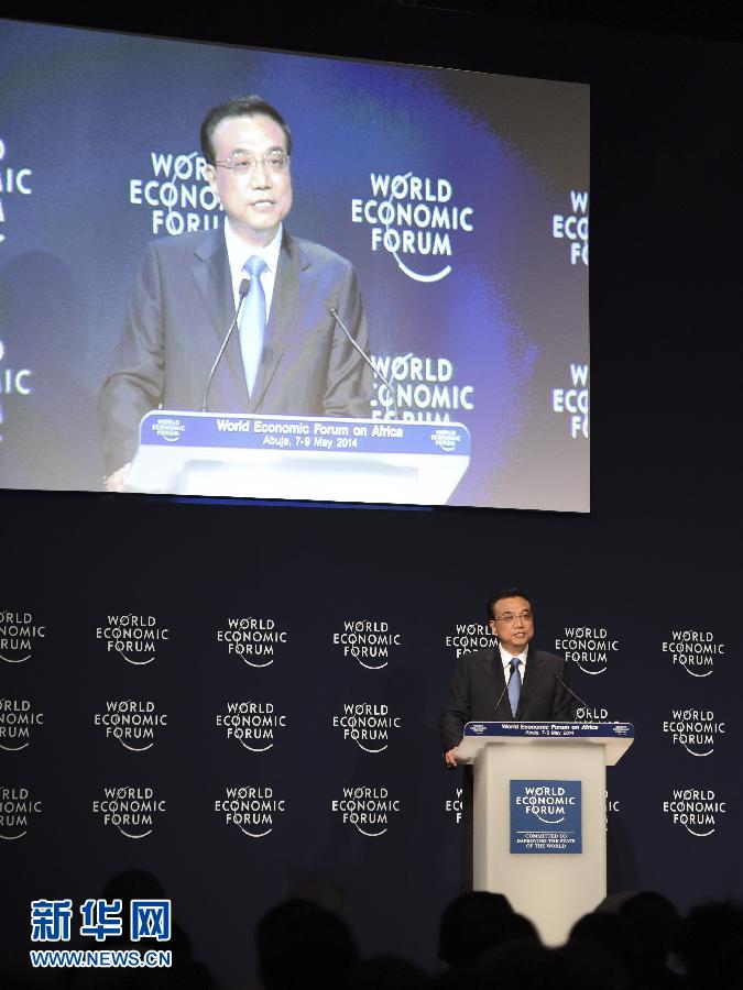 5月8日，中國國務院總理李克強在阿布賈出席第24屆世界經(jīng)濟論壇非洲峰會全會，發(fā)表題為《共同推動非洲發(fā)展邁上新臺階》的特別致辭。新華社記者 李學仁 攝 