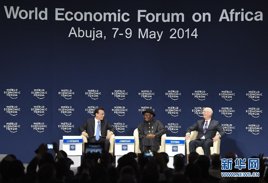  5月8日，中國國務院總理李克強在阿布賈出席第24屆世界經(jīng)濟論壇非洲峰會全會，發(fā)表題為《共同推動非洲發(fā)展邁上新臺階》的特別致辭。新華社記者 李學仁 攝 