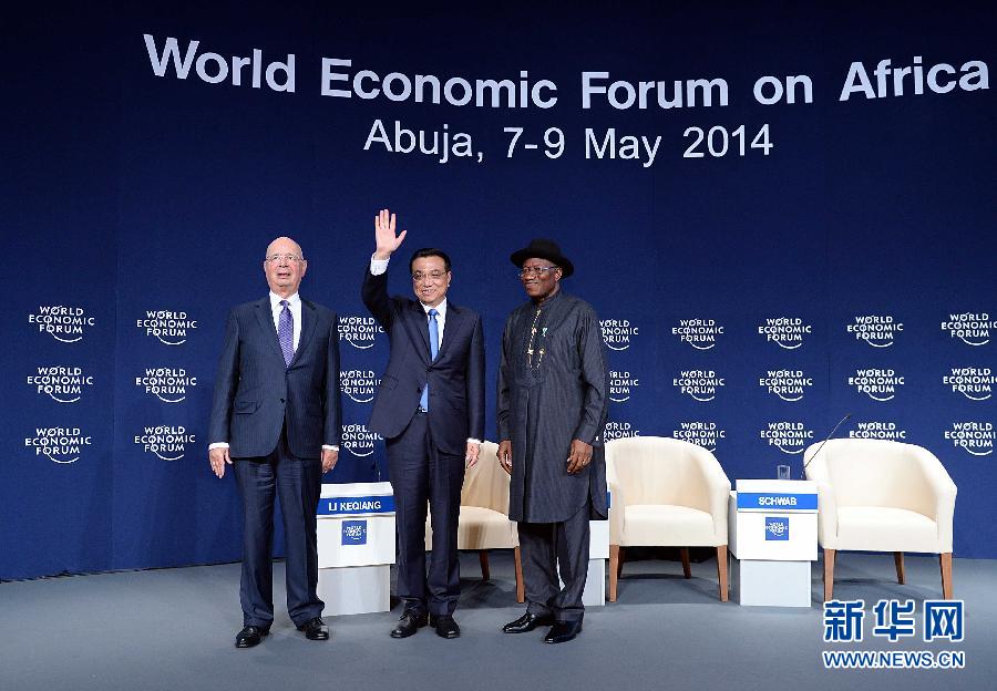 5月8日，中國國務院總理李克強在阿布賈出席第24屆世界經(jīng)濟論壇非洲峰會全會，發(fā)表題為《共同推動非洲發(fā)展邁上新臺階》的特別致辭。新華社記者 李濤 攝 