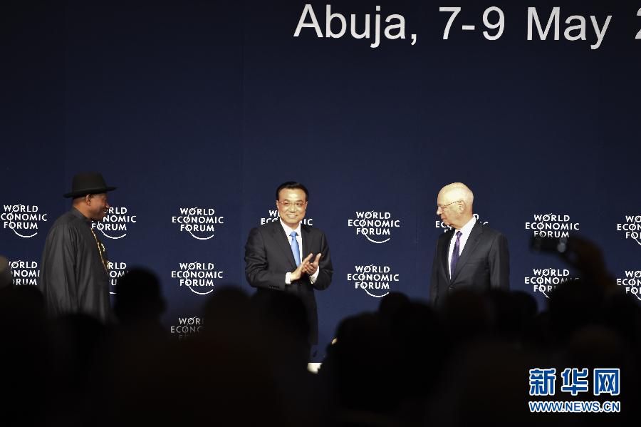 5月8日，中國國務院總理李克強在阿布賈出席第24屆世界經(jīng)濟論壇非洲峰會全會，發(fā)表題為《共同推動非洲發(fā)展邁上新臺階》的特別致辭。新華社記者 李學仁 攝 