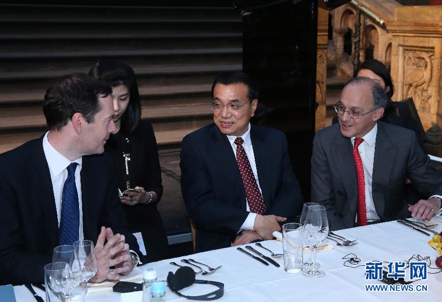 6月17日，國(guó)務(wù)院總理李克強(qiáng)在倫敦自然歷史博物館出席中英工商界人士舉行的歡迎晚宴并致辭。新華社記者 龐興雷 攝