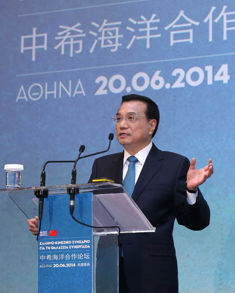 6月20日，國(guó)務(wù)院總理李克強(qiáng)在雅典與希臘總理薩馬拉斯共同出席中希海洋合作論壇并發(fā)表演講。新華社記者 龐興雷 攝