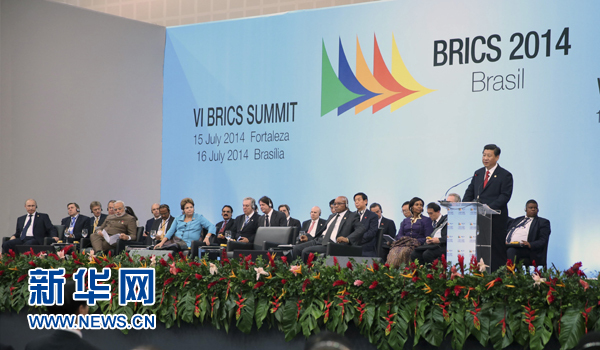 7月15日，國家主席習近平在巴西福塔萊薩出席金磚國家領導人第六次會晤并發(fā)表重要講話。 新華社記者 蘭紅光 攝