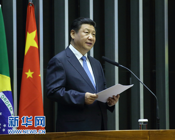 7月16日，國(guó)家主席習(xí)近平在巴西國(guó)會(huì)發(fā)表《弘揚(yáng)傳統(tǒng)友好共譜合作新篇》的演講。 新華社記者 蘭紅光 攝 