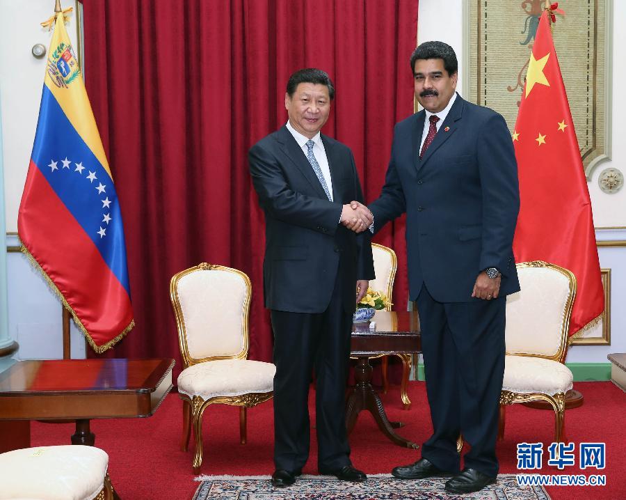 當(dāng)?shù)貢r(shí)間7月20日，國(guó)家主席習(xí)近平在加拉加斯同委內(nèi)瑞拉總統(tǒng)馬杜羅舉行會(huì)談。 新華社記者蘭紅光攝 