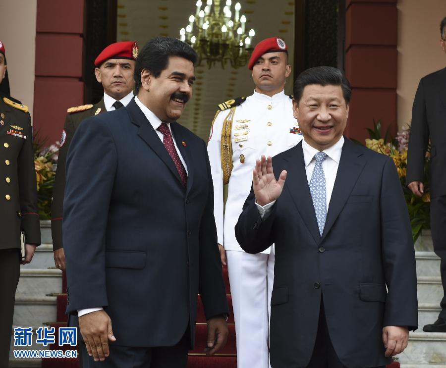 7月20日，國(guó)家主席習(xí)近平在加拉加斯同委內(nèi)瑞拉總統(tǒng)馬杜羅舉行會(huì)談。 新華社記者李學(xué)仁攝 