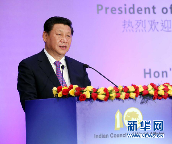 9月18日，國家主席習(xí)近平在印度世界事務(wù)委員會發(fā)表題為《攜手追尋民族復(fù)興之夢》的重要演講。 新華社記者 姚大偉 攝