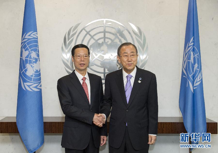 9月22日，出席聯(lián)合國(guó)氣候峰會(huì)的國(guó)家主席習(xí)近平特使、國(guó)務(wù)院副總理張高麗在紐約聯(lián)合國(guó)總部會(huì)見聯(lián)合國(guó)秘書長(zhǎng)潘基文。 新華社記者 王曄 攝