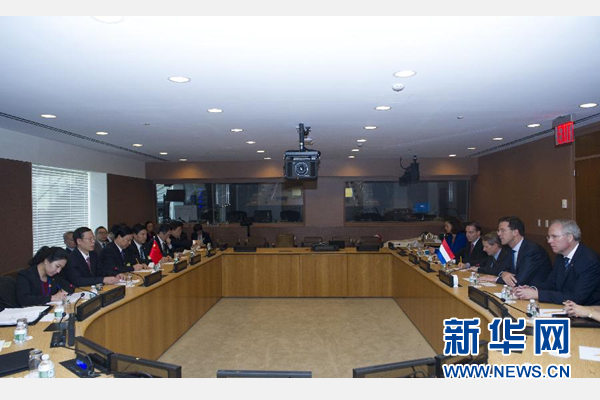 9月23日，出席聯(lián)合國氣候峰會(huì)的國家主席習(xí)近平特使、國務(wù)院副總理張高麗在紐約聯(lián)合國總部會(huì)見荷蘭首相呂特。 新華社記者 王曄 攝 