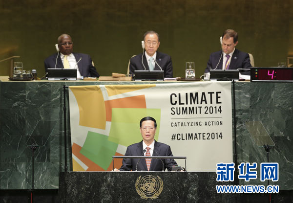 9月23日，國家主席習(xí)近平特使、國務(wù)院副總理張高麗在紐約聯(lián)合國總部出席聯(lián)合國氣候峰會，在峰會全會上發(fā)表題為《凝聚共識　落實行動構(gòu)建合作共贏的全球氣候治理體系》的講話。 新華社記者 丁林 攝