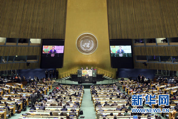 9月23日，國家主席習(xí)近平特使、國務(wù)院副總理張高麗在紐約聯(lián)合國總部出席聯(lián)合國氣候峰會，在峰會全會上發(fā)表題為《凝聚共識　落實行動構(gòu)建合作共贏的全球氣候治理體系》的講話。 新華社記者 殷博古 攝