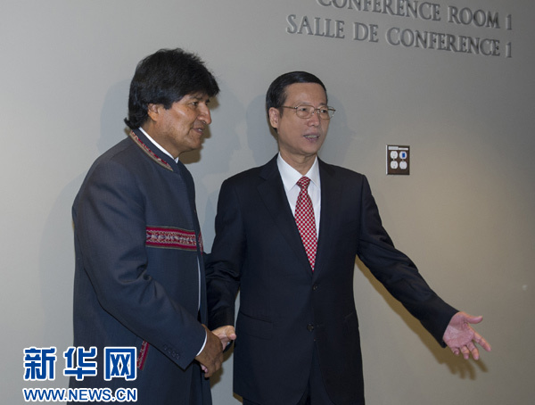 9月22日，出席聯(lián)合國氣候峰會的國家主席習(xí)近平特使、國務(wù)院副總理張高麗在紐約聯(lián)合國總部會見玻利維亞總統(tǒng)莫拉萊斯。 新華社記者王曄攝