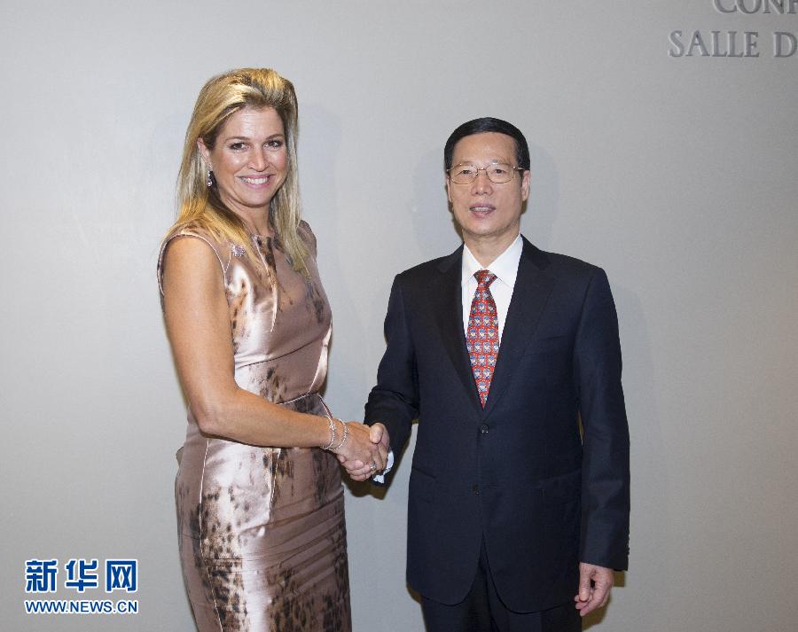 9月23日，出席聯(lián)合國氣候峰會的國家主席習(xí)近平特使、國務(wù)院副總理張高麗在紐約聯(lián)合國總部會見荷蘭王后馬克西瑪。 新華社記者王曄攝