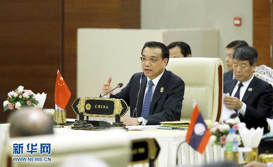 11月13日，中國國務(wù)院總理李克強在緬甸內(nèi)比都出席第17次中國－東盟（10+1）領(lǐng)導(dǎo)人會議。這是李克強在會上講話。 新華社記者 鞠鵬 攝