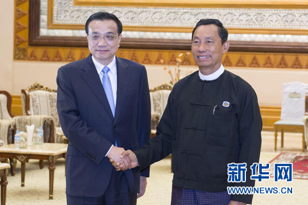 11月14日，國(guó)務(wù)院總理李克強(qiáng)在內(nèi)比都會(huì)見緬甸聯(lián)邦議會(huì)議長(zhǎng)兼人民院議長(zhǎng)吳瑞曼。新華社記者王曄攝