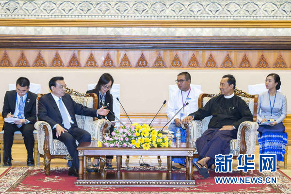 11月14日，中國(guó)國(guó)務(wù)院總理李克強(qiáng)在內(nèi)比都會(huì)見緬甸聯(lián)邦議會(huì)議長(zhǎng)兼人民院議長(zhǎng)吳瑞曼。新華社記者 王曄 攝