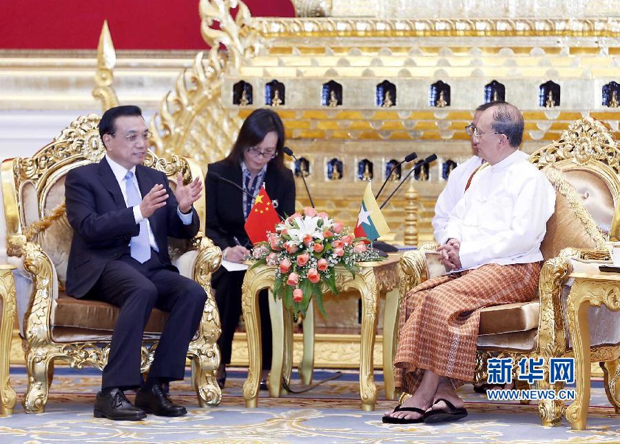 11月14日，中國國務(wù)院總理李克強(qiáng)在內(nèi)比都同緬甸總統(tǒng)吳登盛舉行會(huì)談。 新華社記者 王曄 攝