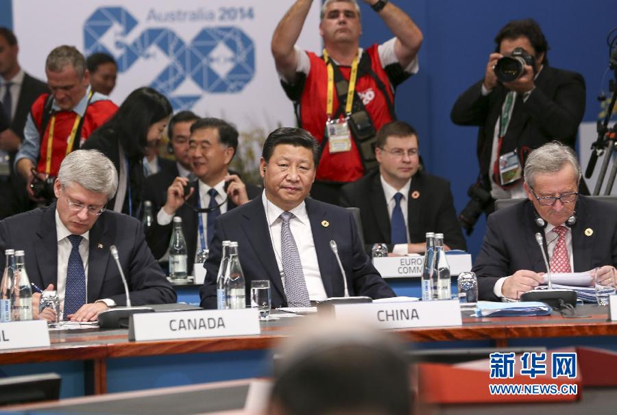 11月15日，二十國(guó)集團(tuán)領(lǐng)導(dǎo)人第九次峰會(huì)在澳大利亞布里斯班舉行。國(guó)家主席習(xí)近平出席會(huì)議并發(fā)表題為《推動(dòng)創(chuàng)新發(fā)展實(shí)現(xiàn)聯(lián)動(dòng)增長(zhǎng)》的重要講話。 新華社發(fā)