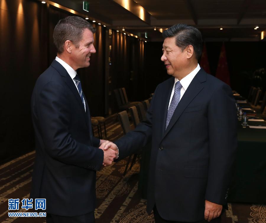 11月19日，中國國家主席習(xí)近平在悉尼會見澳大利亞新南威爾士州州長貝爾德。 新華社記者 龐興雷 攝