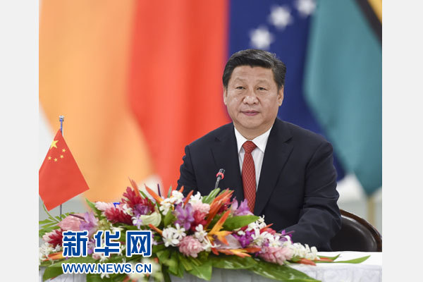 習近平主持會議并發(fā)表主旨講話。新華社記者 李學仁攝