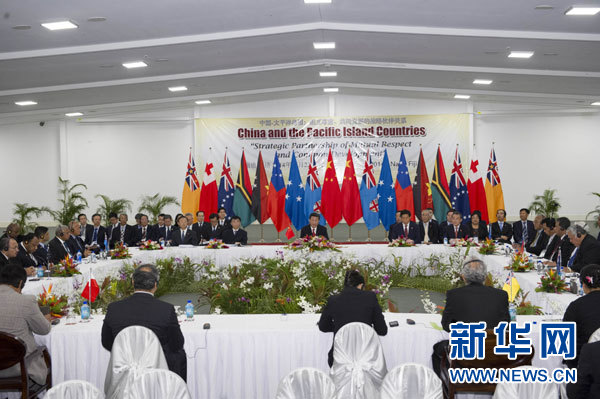 習近平主持會議并發(fā)表主旨講話。新華社記者 饒愛民攝