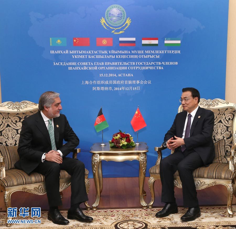 12月15日，中國(guó)國(guó)務(wù)院總理李克強(qiáng)在阿斯塔納會(huì)見(jiàn)阿富汗首席執(zhí)行官阿卜杜拉。 新華社記者 龐興雷 攝