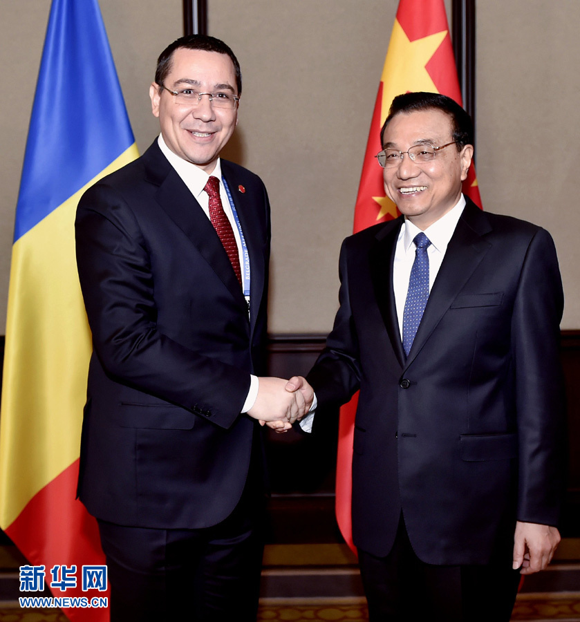 12月16日，中國國務院總理李克強在貝爾格萊德會見羅馬尼亞總理蓬塔。 新華社記者劉力航攝