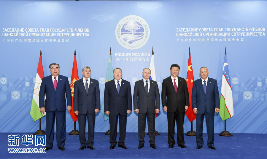 7月10日，上海合作組織成員國元首理事會第十五次會議在俄羅斯烏法舉行。國家主席習(xí)近平出席會議并發(fā)表重要講話。這是會前，成員國元首集體合影。新華社記者 李學(xué)仁 攝
