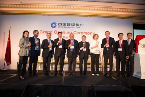 人民幣國(guó)際化，中國(guó)建行進(jìn)軍歐洲市場(chǎng)