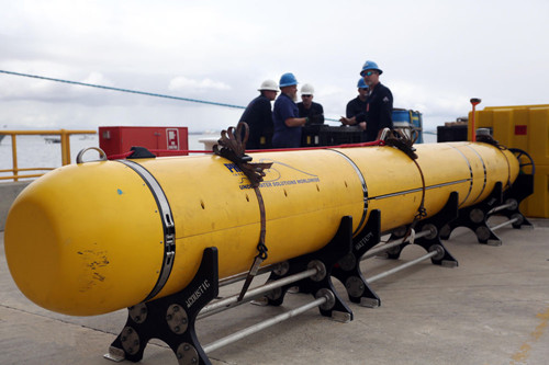 客機尋蹤:深度解密MH370搜尋背后技術(shù)團(tuán)隊