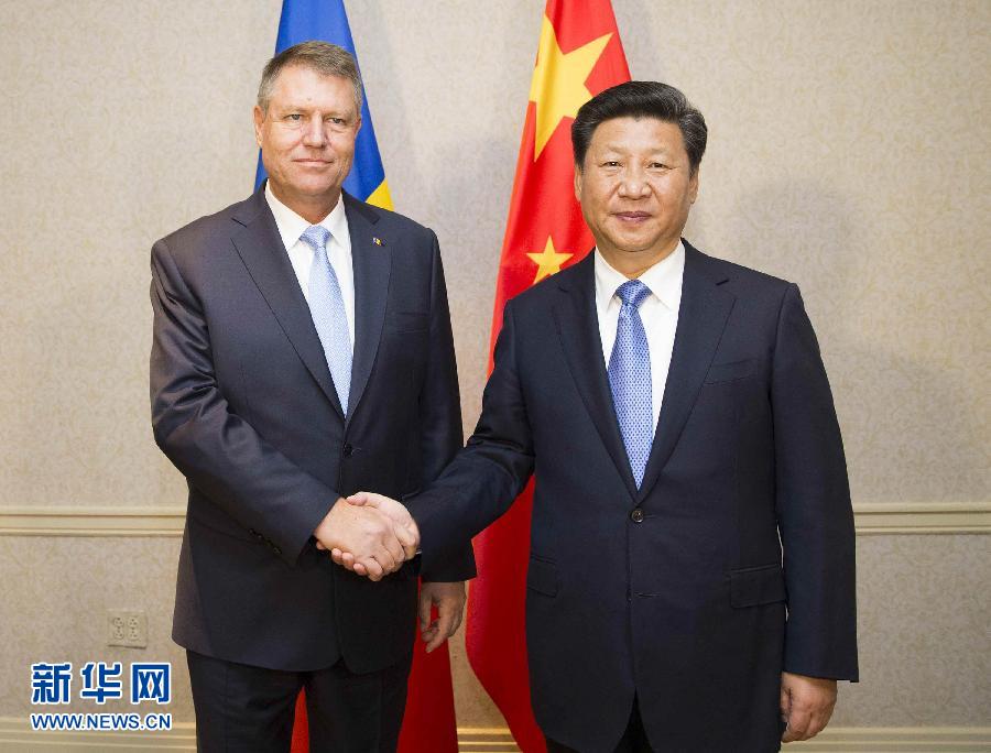 9月26日，國家主席習(xí)近平在紐約會見羅馬尼亞總統(tǒng)約翰尼斯。新華社記者黃敬文攝 
