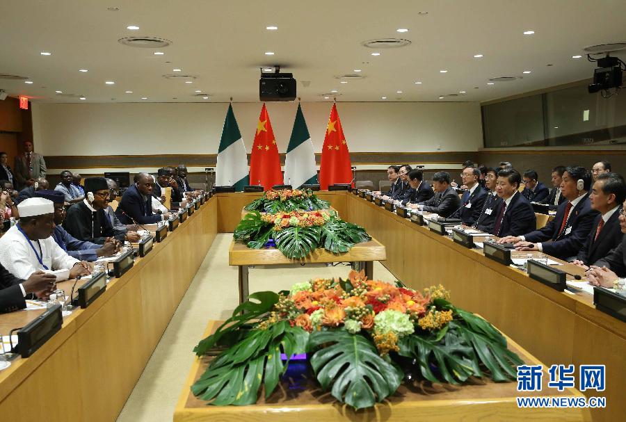 9月27日，國家主席習(xí)近平在紐約會見尼日利亞總統(tǒng)布哈里。新華社記者 劉衛(wèi)兵 攝