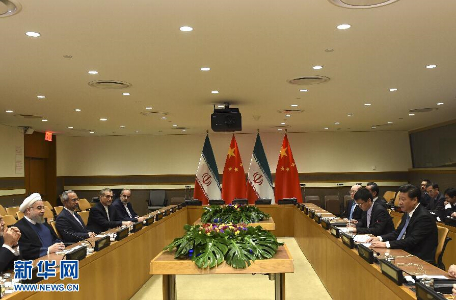 9月28日，國家主席習(xí)近平在紐約會(huì)見伊朗總統(tǒng)魯哈尼。 新華社記者李學(xué)仁 攝