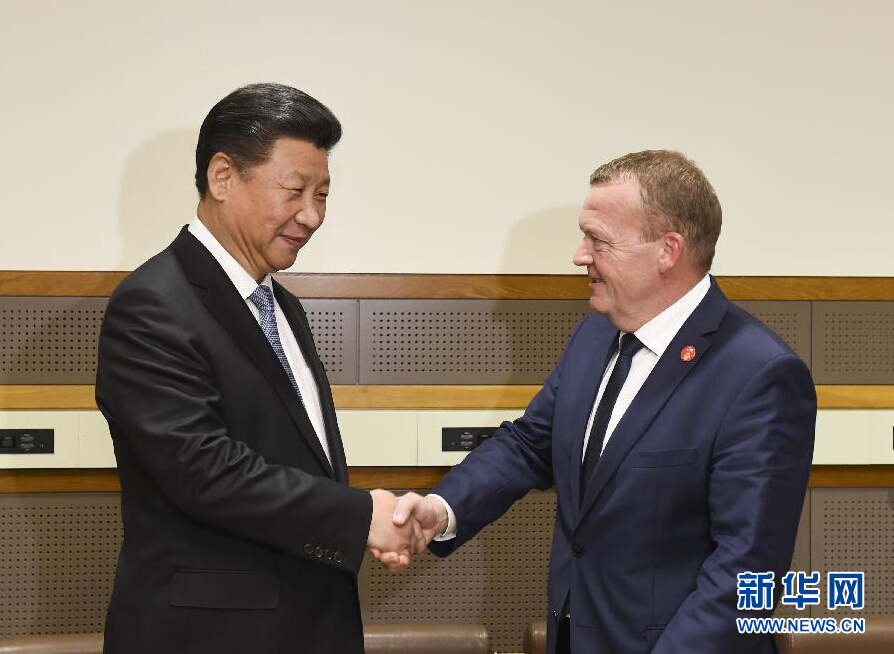 9月28日，國家主席習(xí)近平在紐約會見丹麥首相拉斯穆森。 新華社記者李學(xué)仁 攝