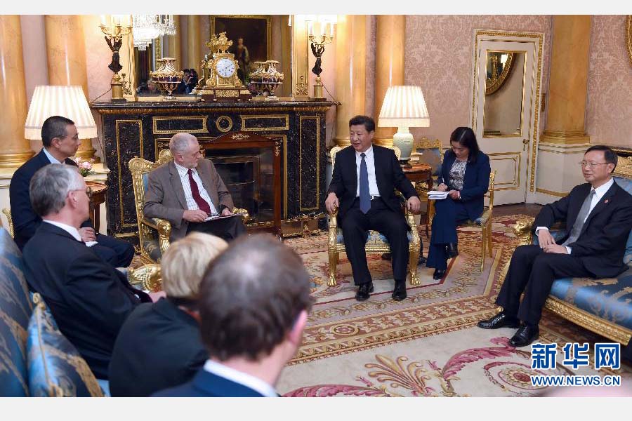 10月20日，國家主席習(xí)近平在倫敦會見英國工黨領(lǐng)袖杰里米&middot;科爾賓。 新華社記者 張鐸 攝 