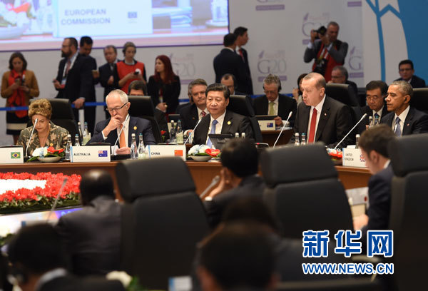 11月15日，國家主席習(xí)近平在土耳其安塔利亞出席二十國集團領(lǐng)導(dǎo)人第十次峰會第一階段會議。 新華社記者李學(xué)仁攝 