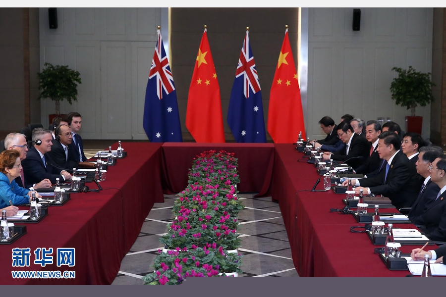 11月16日，國家主席習(xí)近平在土耳其安塔利亞會見澳大利亞總理特恩布爾。 新華社記者 龐興雷 攝