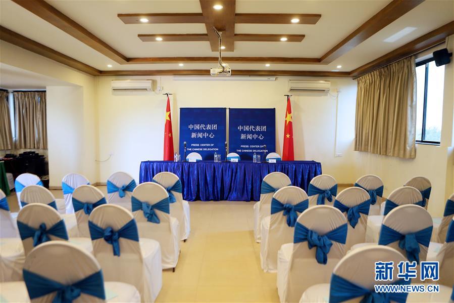 （國際）（4）印度果阿迎接金磚國家領(lǐng)導人第八次會晤