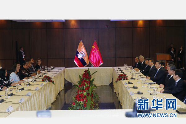 當(dāng)?shù)貢r(shí)間11月18日，國(guó)家主席習(xí)近平在基多會(huì)見(jiàn)厄瓜多爾國(guó)民代表大會(huì)主席里瓦德內(nèi)拉。 新華社記者 鞠鵬 攝