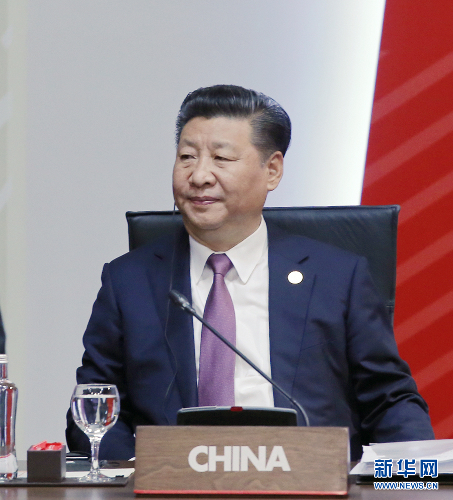 11月20日，亞太經(jīng)合組織第二十四次領(lǐng)導(dǎo)人非正式會(huì)議在秘魯利馬舉行。國(guó)家主席習(xí)近平出席并發(fā)表題為《面向未來開拓進(jìn)取促進(jìn)亞太發(fā)展繁榮》的重要講話。 新華社記者 鞠鵬 攝