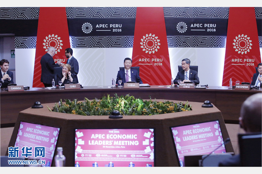 11月20日，亞太經(jīng)合組織第二十四次領(lǐng)導(dǎo)人非正式會(huì)議在秘魯利馬舉行。國(guó)家主席習(xí)近平出席并發(fā)表題為《面向未來開拓進(jìn)取促進(jìn)亞太發(fā)展繁榮》的重要講話。 新華社記者 鞠鵬 攝