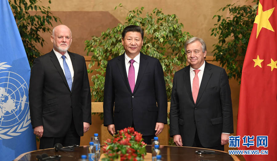 1月18日，國家主席習(xí)近平在瑞士日內(nèi)瓦萬國宮會見第71屆聯(lián)合國大會主席湯姆森和聯(lián)合國秘書長古特雷斯。 新華社記者 張鐸 攝