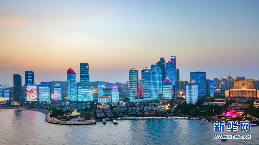 （上合青島峰會）（1）青島，幸福之城