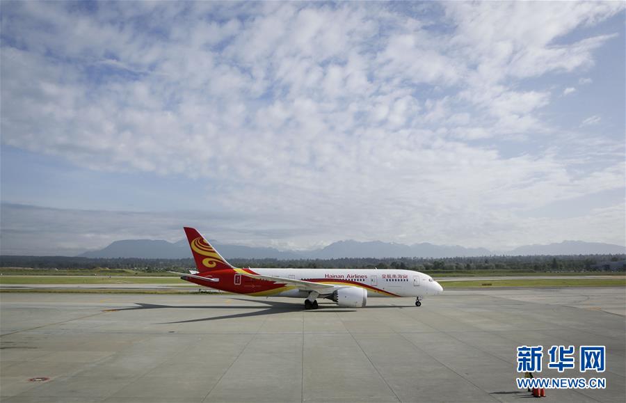 (國(guó)際)(1)海南航空開(kāi)通天津至溫哥華直達(dá)航線