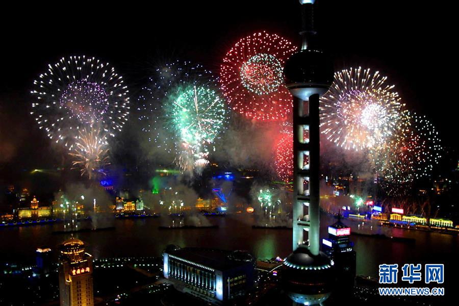 （新華全媒頭條&middot;上合青島峰會(huì)&middot;圖文互動(dòng)）（2）遠(yuǎn)航，揚(yáng)起&ldquo;上海精神&rdquo;的時(shí)代風(fēng)帆&mdash;&mdash;寫(xiě)在上海合作組織成員國(guó)元首理事會(huì)第十八次會(huì)議即將召開(kāi)之際